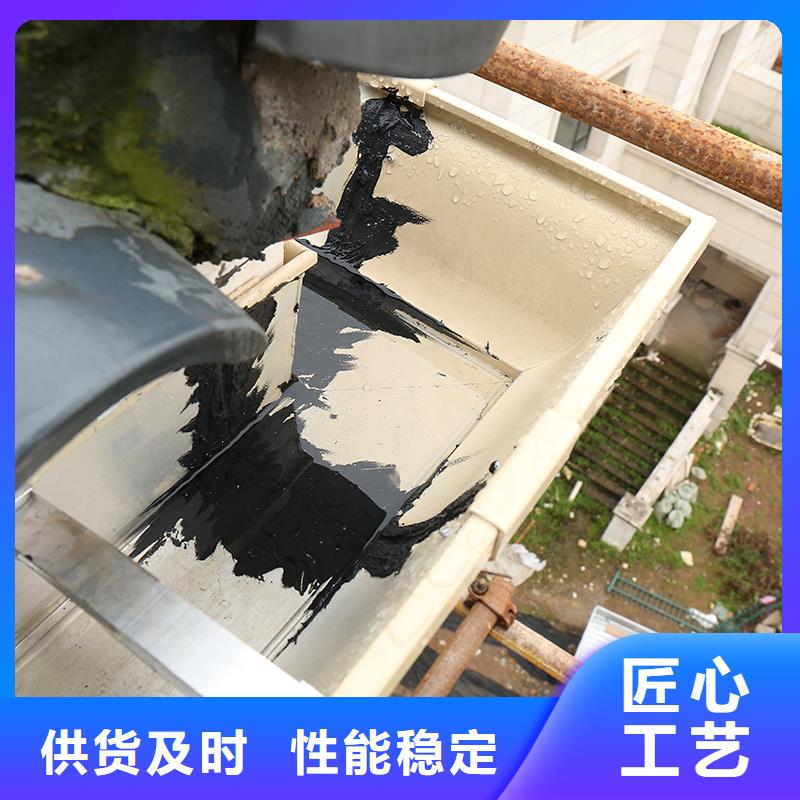 成品天沟U型雨水槽出货快