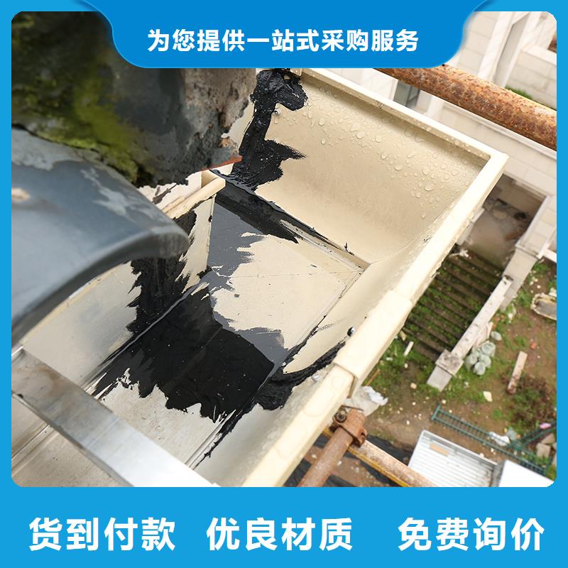 【成品天沟】复式别墅房保障产品质量