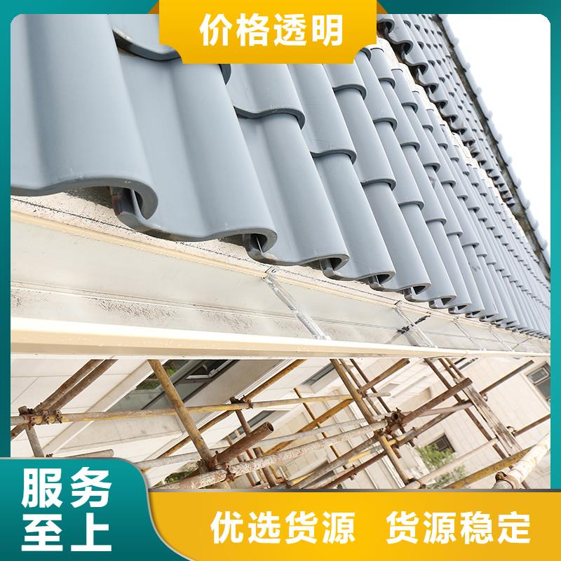 成品天沟_方形雨水管大厂生产品质