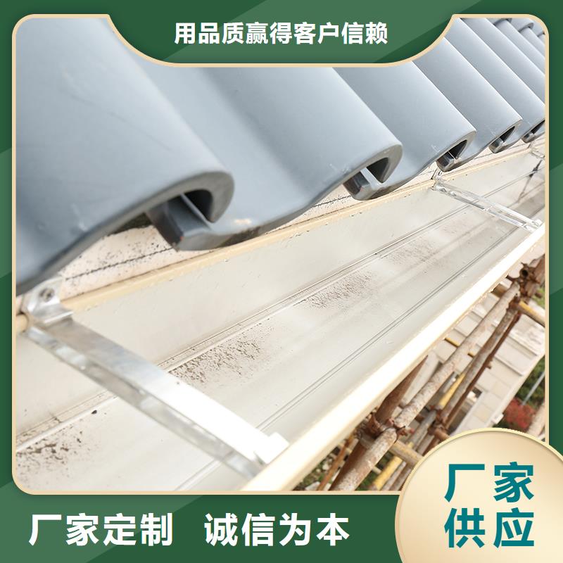 成品天沟快速物流发货