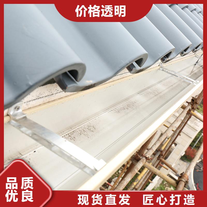成品天沟,金属檐沟型号全价格低