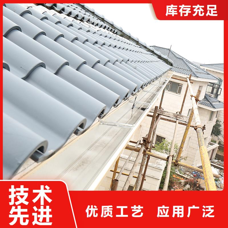 成品天沟-别墅雨水管今年新款