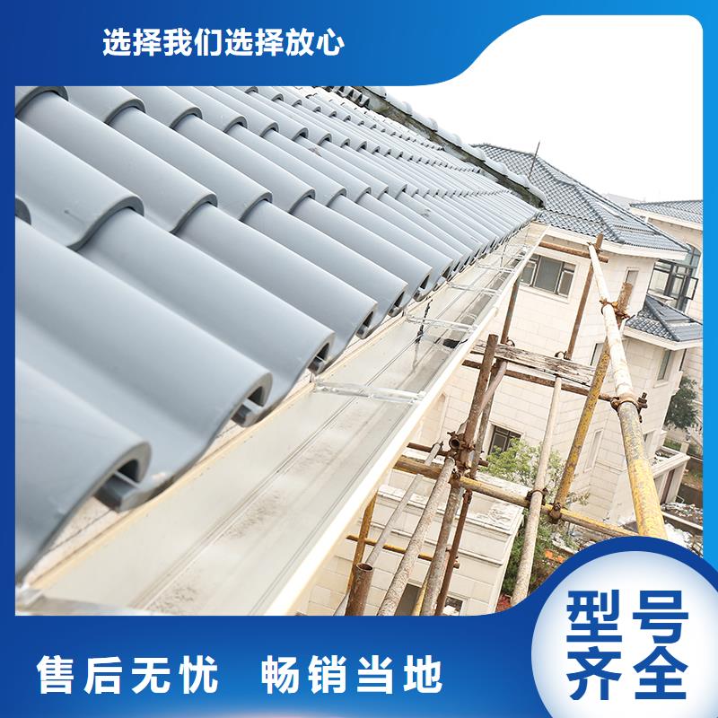 成品天沟U型雨水槽出货快
