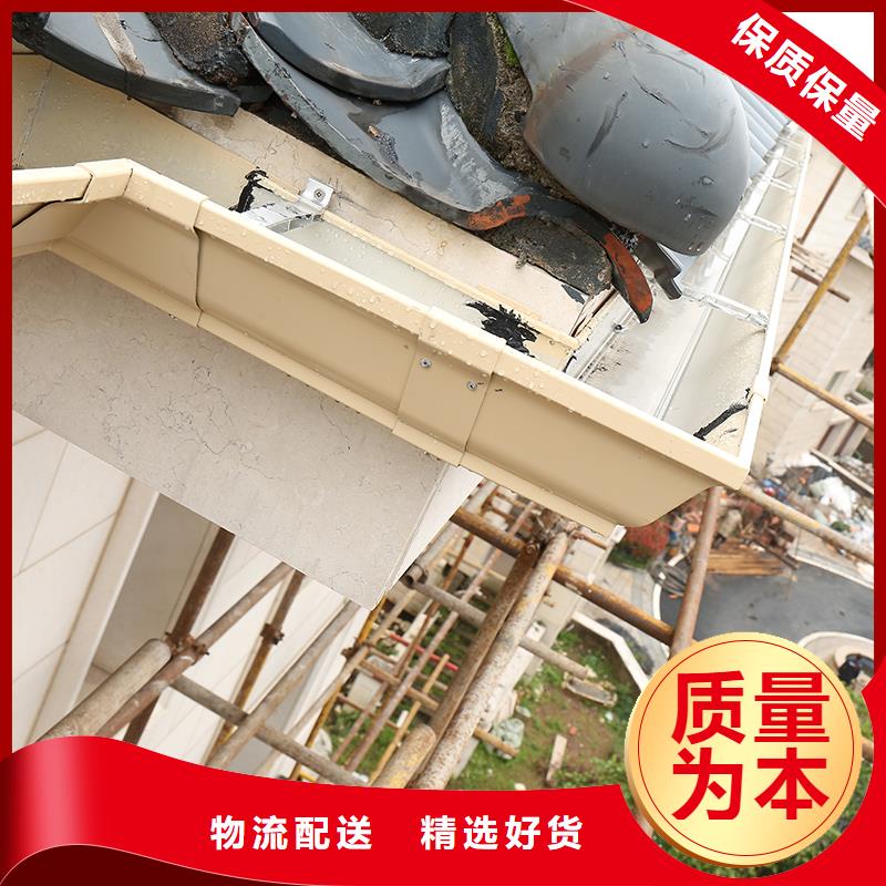 成品天沟优质原料