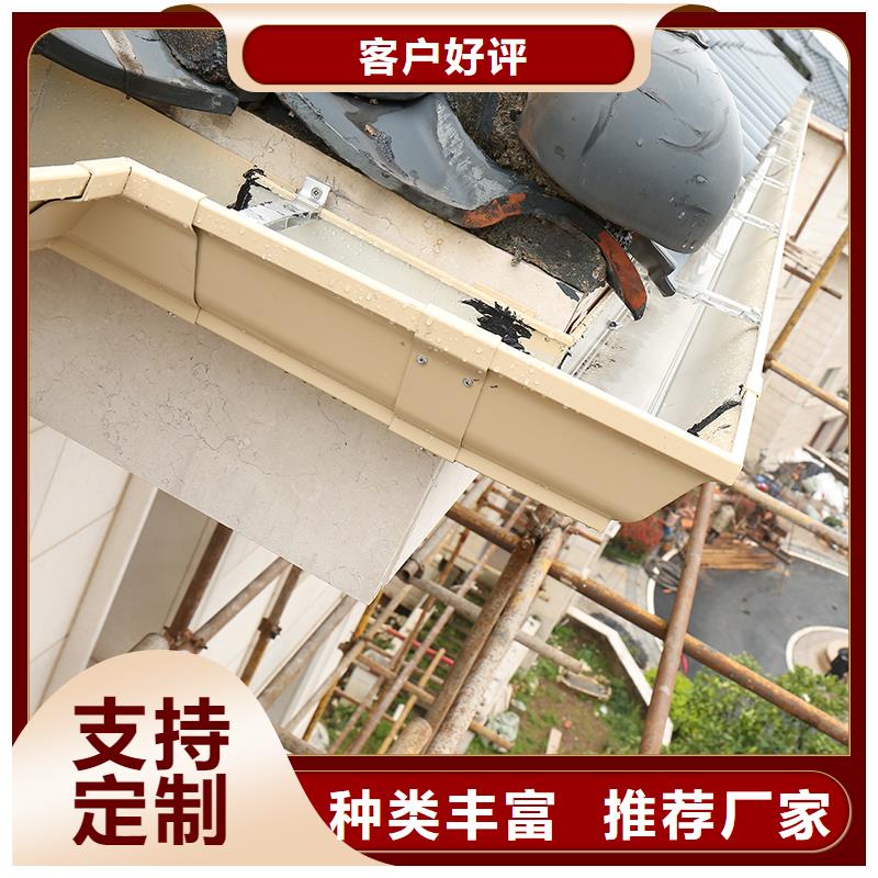 成品天沟,金属雨水槽6寸专业的生产厂家