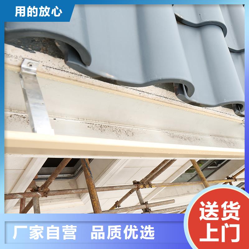  成品天沟支持定制批发