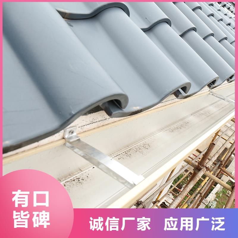 成品天沟厂家质量过硬