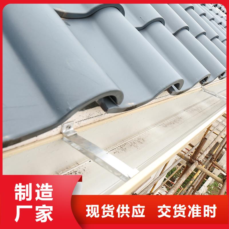 成品天沟别墅屋檐雨水槽自有生产工厂