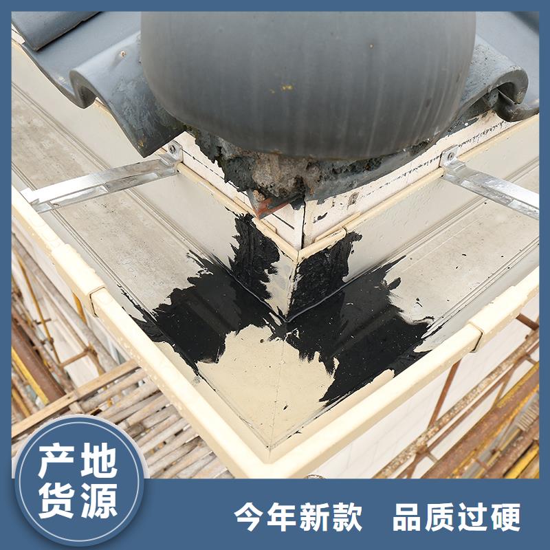 成品天沟落水系统放心选购