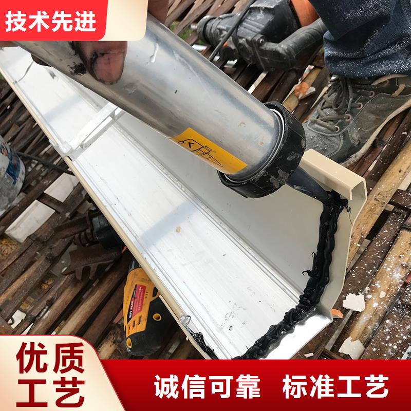 【成品天沟成品雨水管产品实拍】