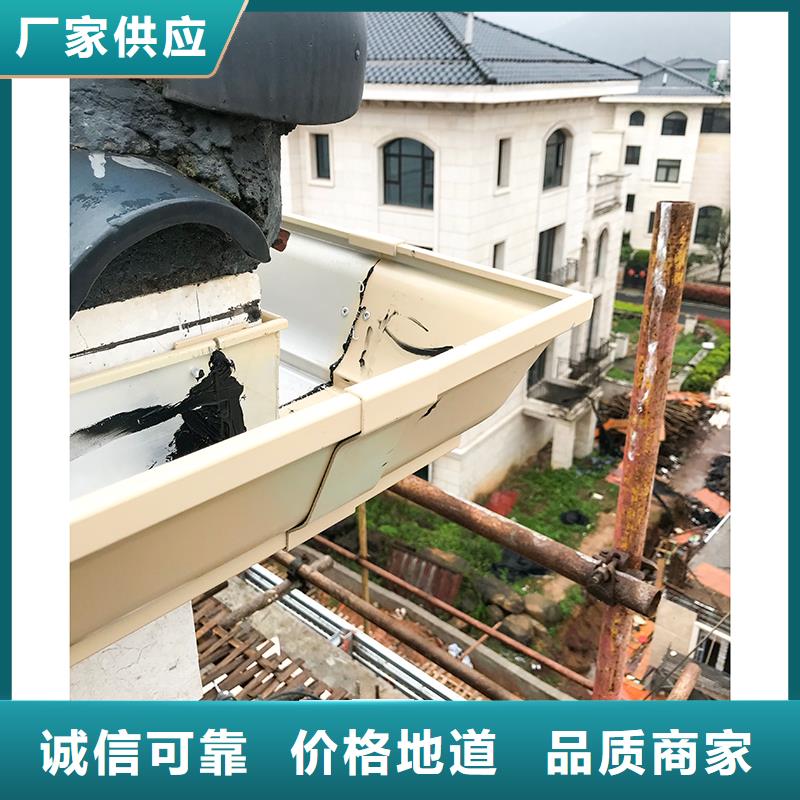 成品天沟8英寸彩铝天沟真诚合作