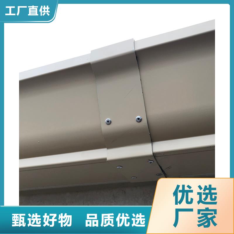 成品天沟出厂价