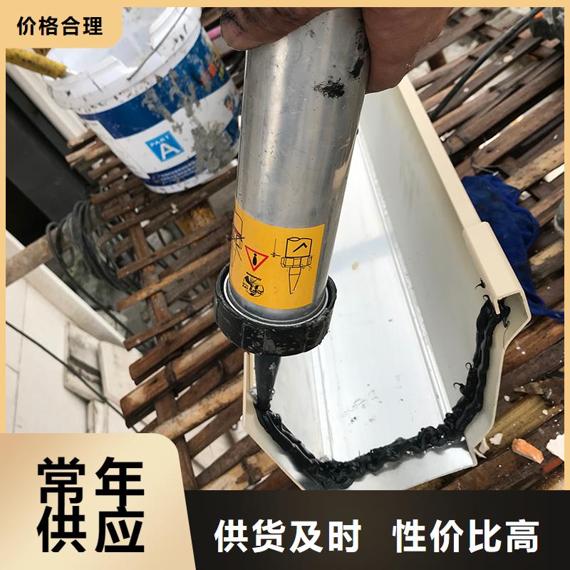 成品天沟厂家直销直供