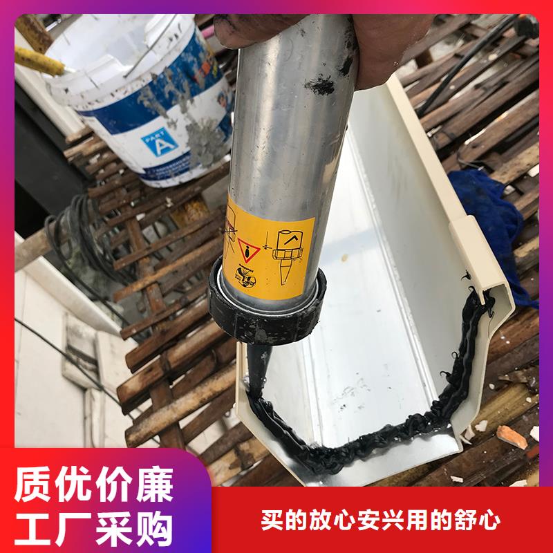 成品天沟,金属成品雨水槽供货及时