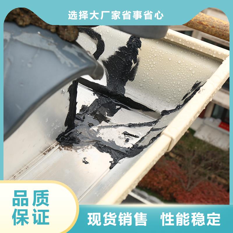【成品天沟别墅屋檐排水槽批发供应】