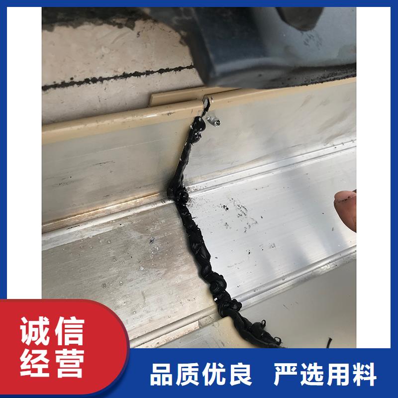 成品天沟_彩铝檐沟打造行业品质