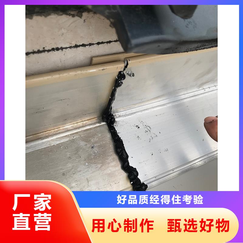 成品天沟联排别墅屋檐支持定制加工