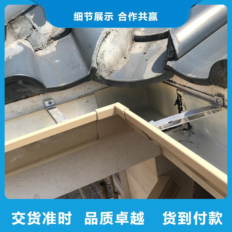  成品天沟实力商家