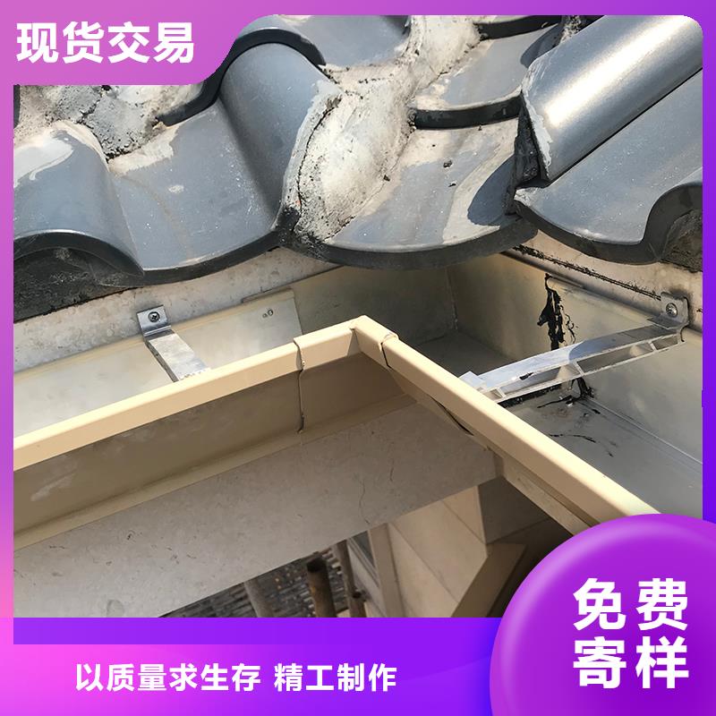 成品天沟当地货源