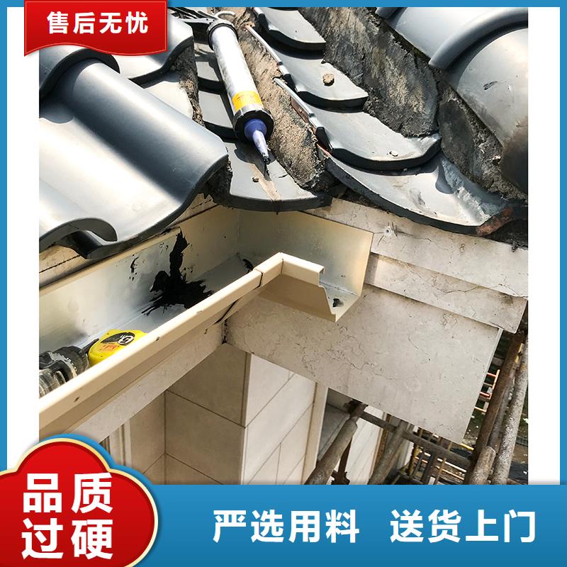 【成品天沟】学校屋檐排水好货采购