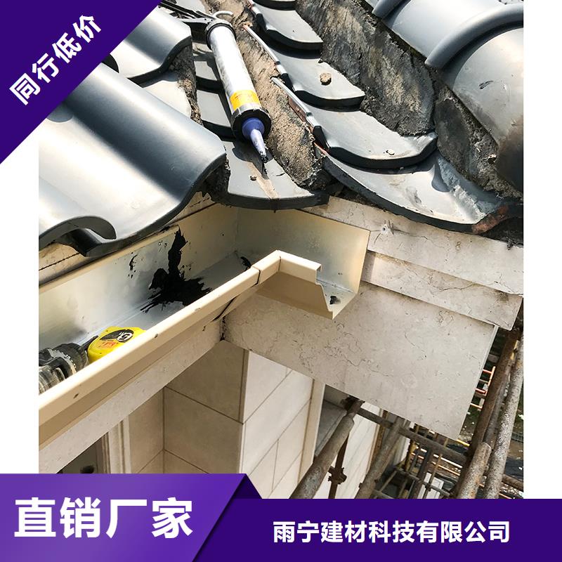 成品天沟别墅屋檐雨水槽自有生产工厂