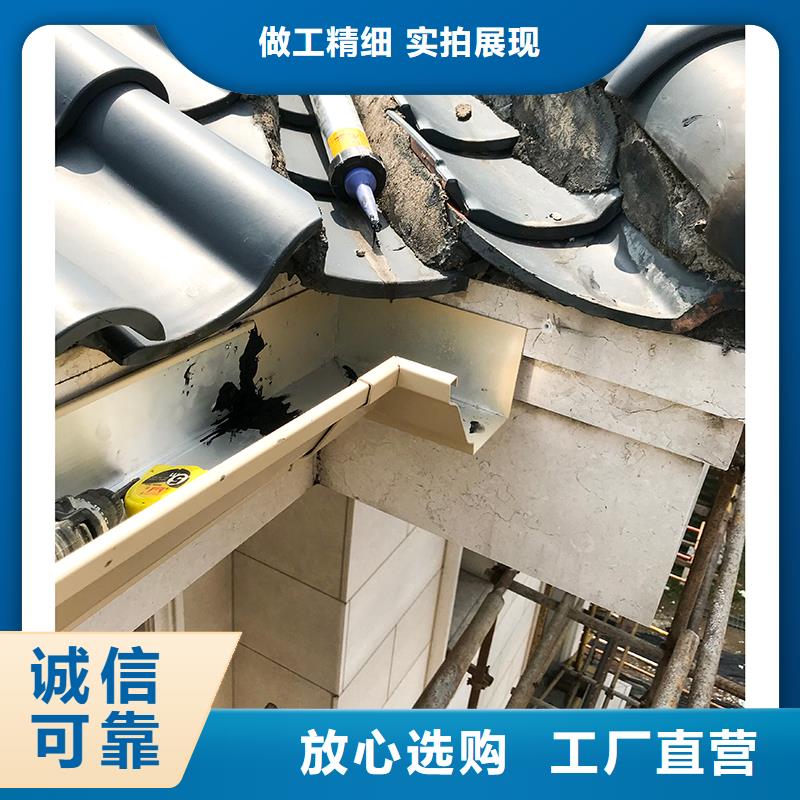 成品天沟别墅屋檐排水槽做工细致