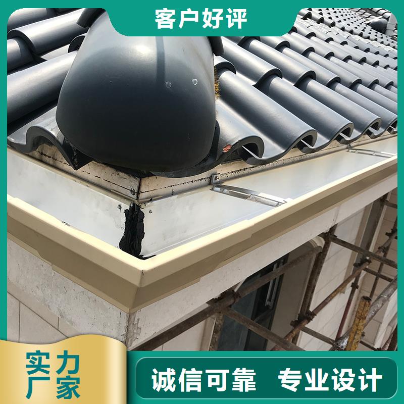 成品天沟抗老化金属天沟值得买