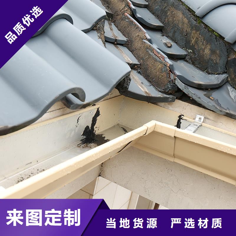 【成品天沟平改坡屋面量少也做】