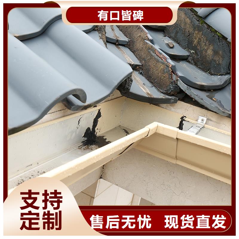 成品天沟_彩铝檐沟原料层层筛选