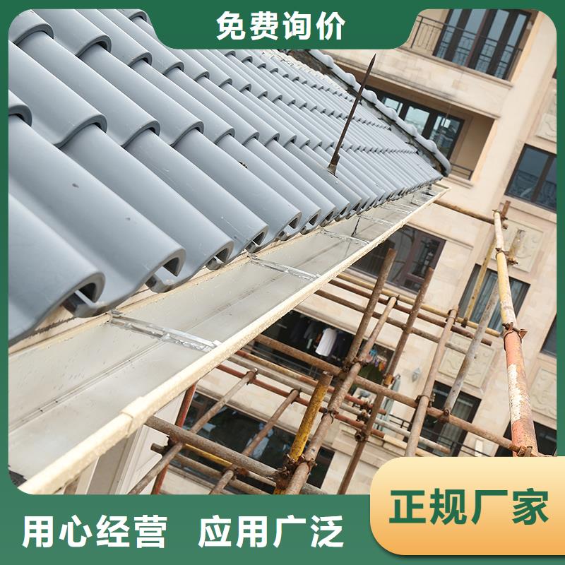  成品天沟厂家实力雄厚