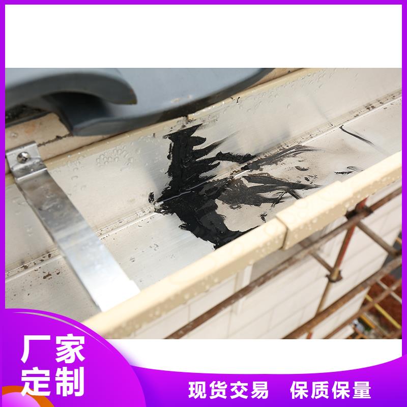 成品天沟产品性能