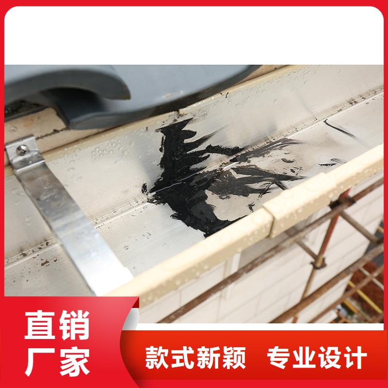 成品天沟闪电发货