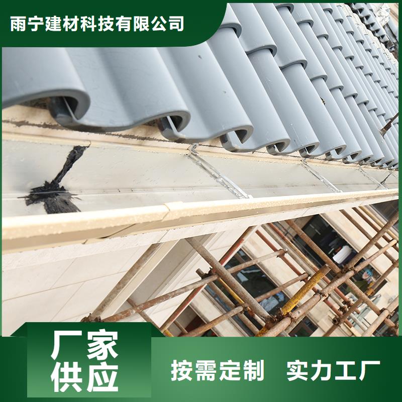 成品天沟雨水槽使用寿命长久