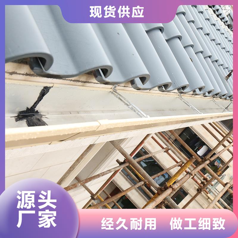 成品天沟厂家直销直供
