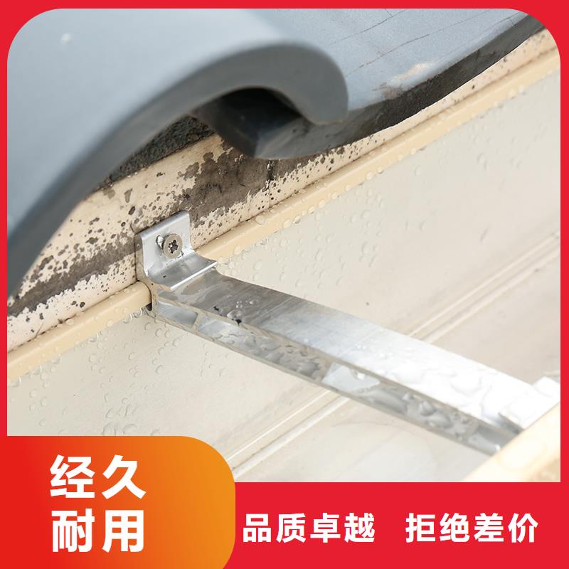  成品天沟实力派厂家