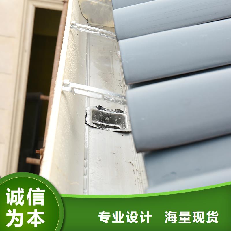 成品天沟大口径雨水管用心经营