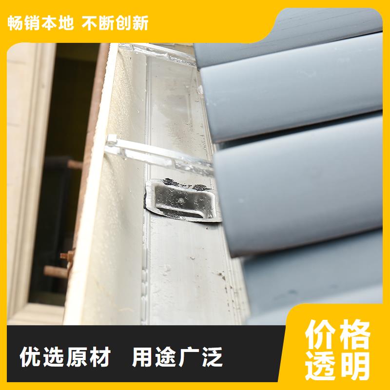 成品天沟别墅雨水管来图定制
