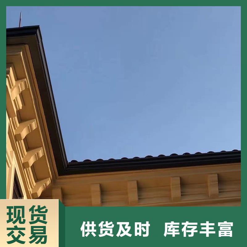 成品天沟_矩形落水管性能稳定