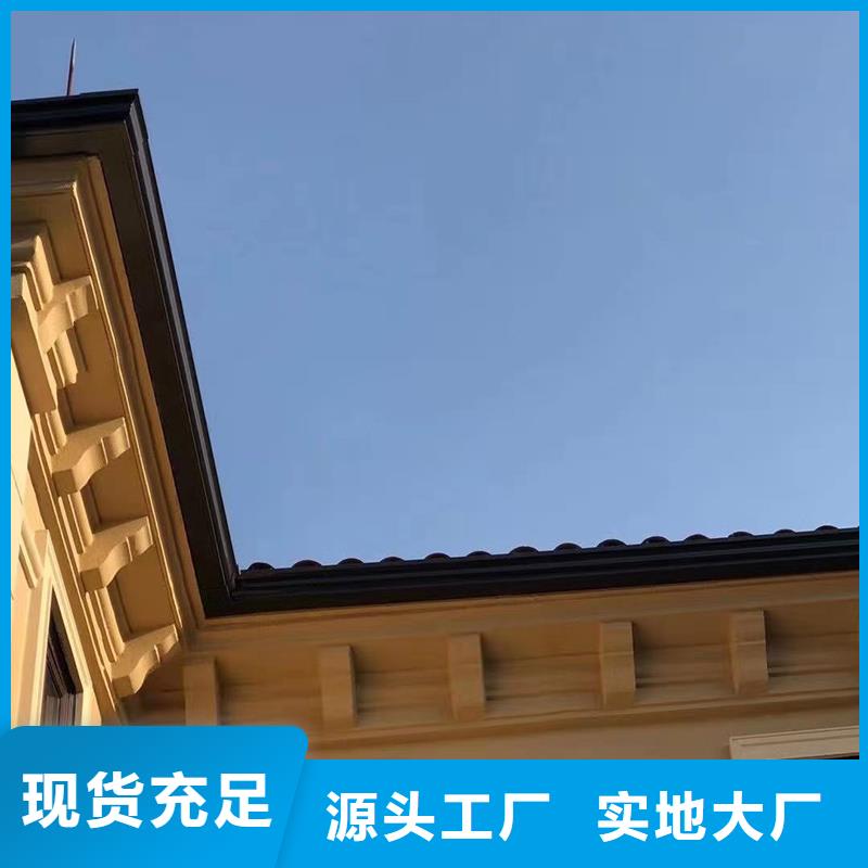 【成品天沟】天沟板厂家直发