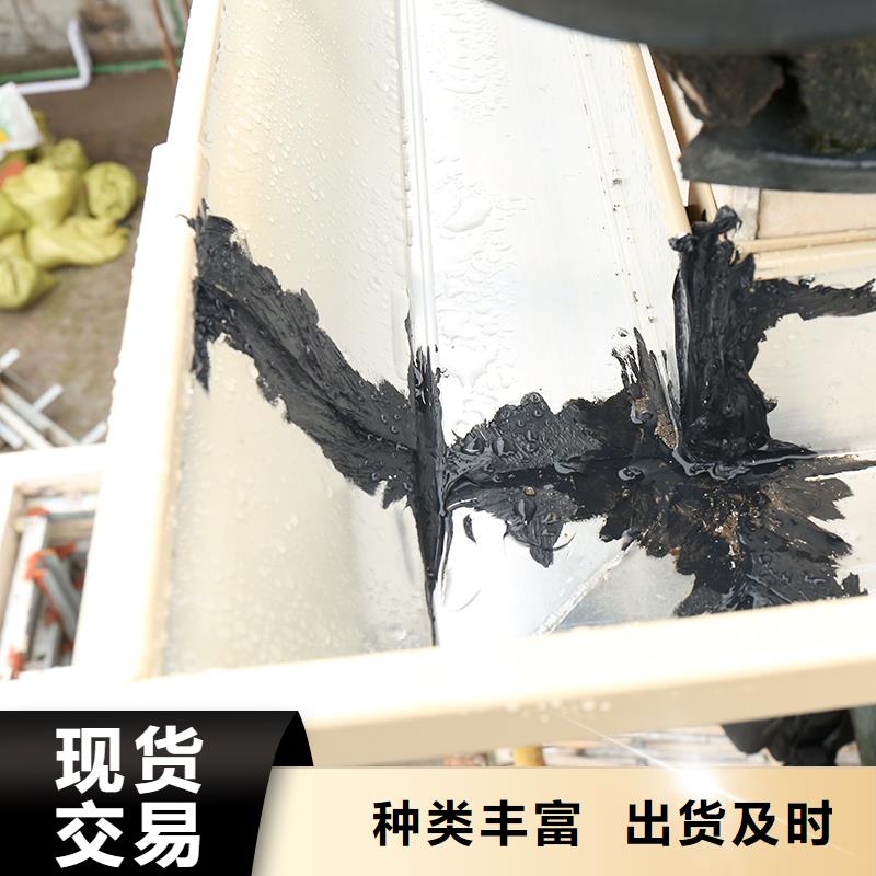 成品天沟-金属雨水槽高品质现货销售