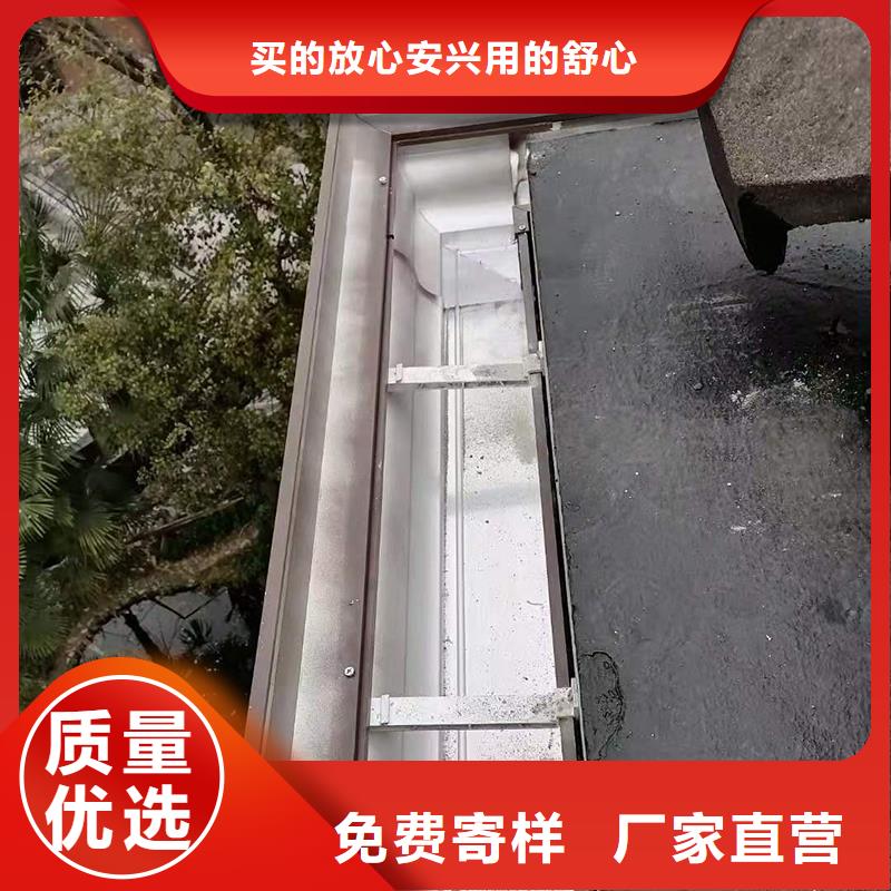 成品天沟大口径雨水管用心经营