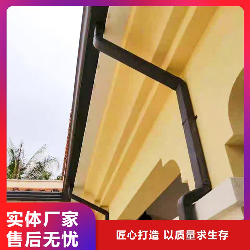 成品天沟,U型雨水槽规格齐全实力厂家
