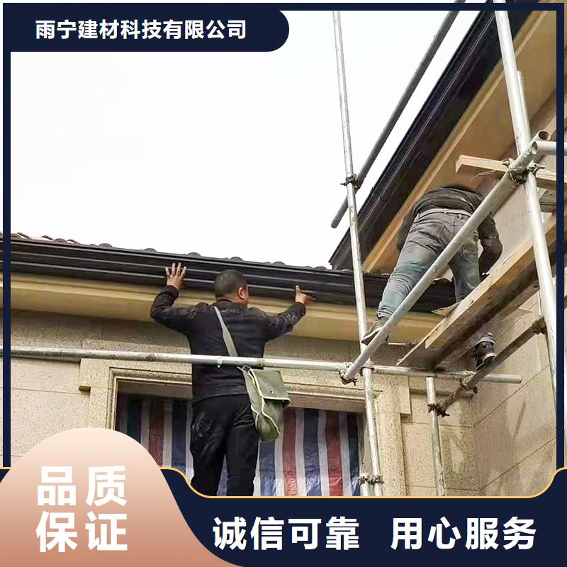 成品天沟,U型雨水槽规格齐全实力厂家