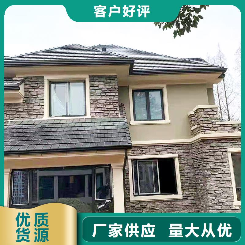 成品天沟货品齐全
