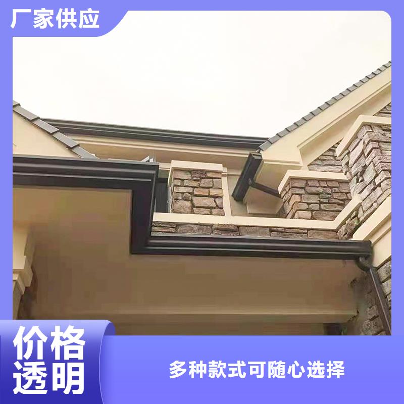 成品天沟落水系统品牌企业