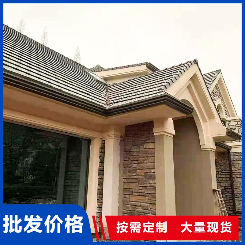 【成品天沟成品雨水管产品实拍】