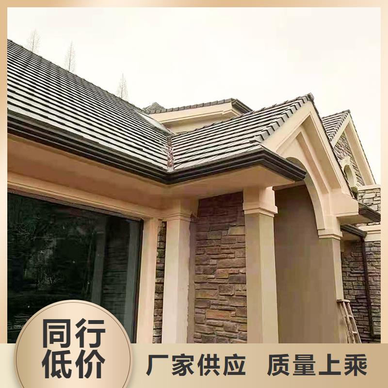  成品天沟价格有优势