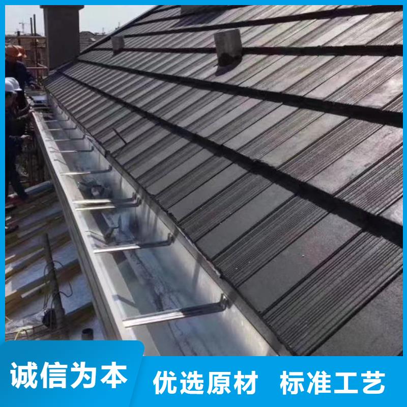 成品天沟产地工厂