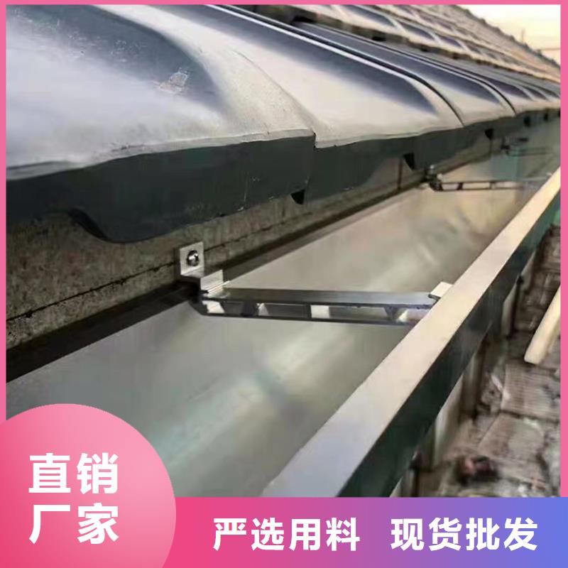 成品天沟闪电发货