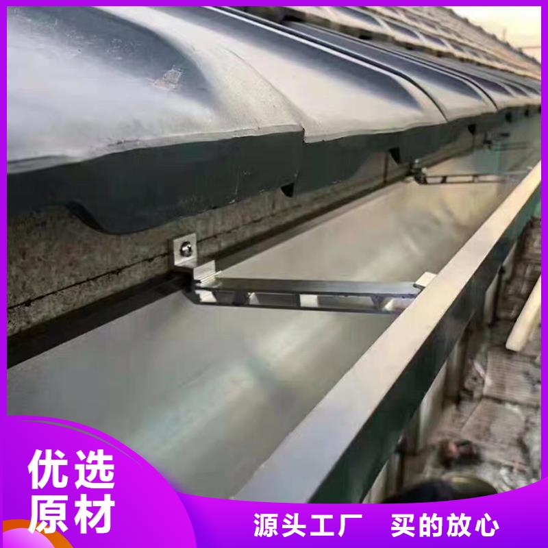 成品天沟送货上门